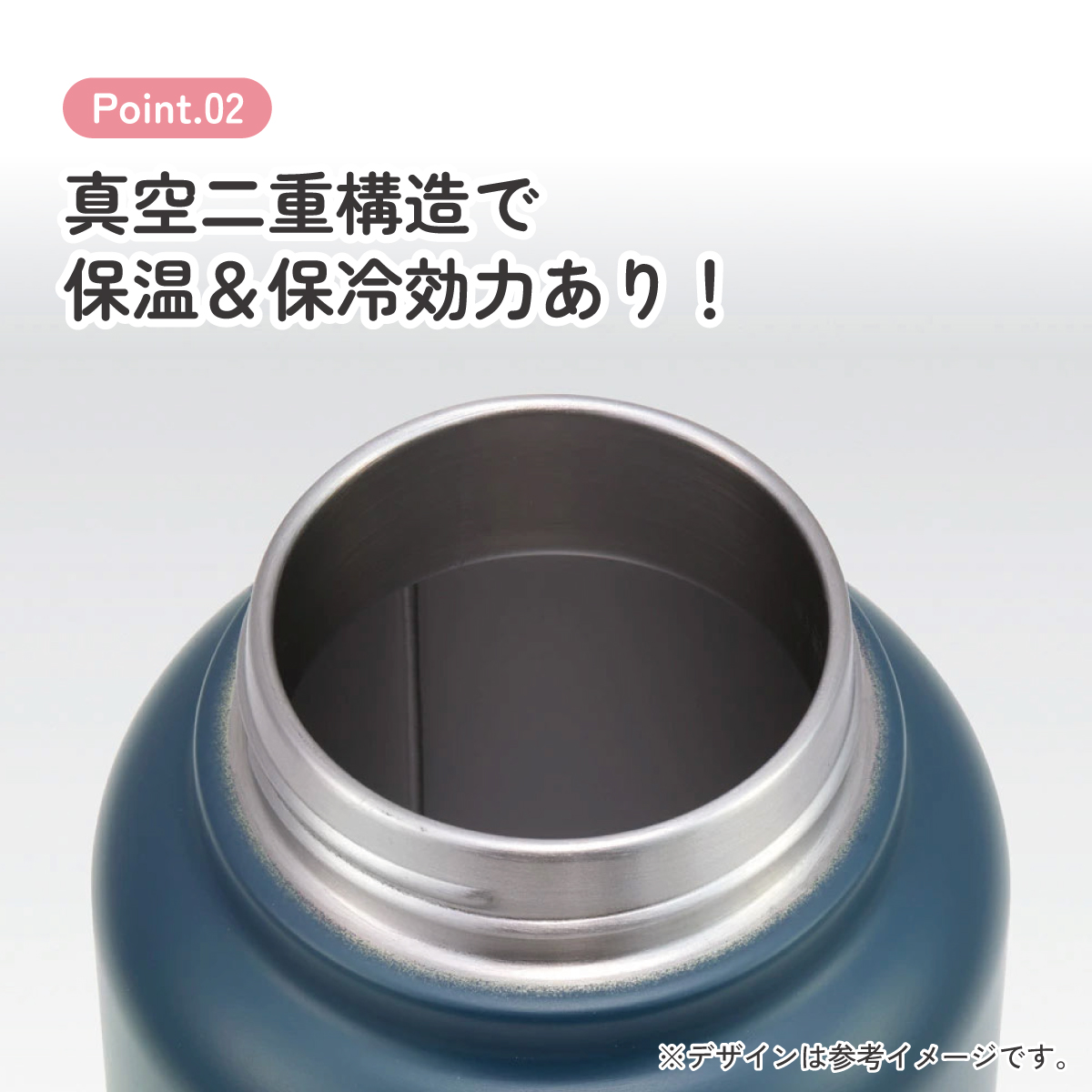 ステンレス マグボトル 水筒 1l 1000ml 保温 保冷 保温保冷 skater 1リットル 直飲み スケーター STSC10 トム&ジェリー トムとジェリー 男の子 女の子