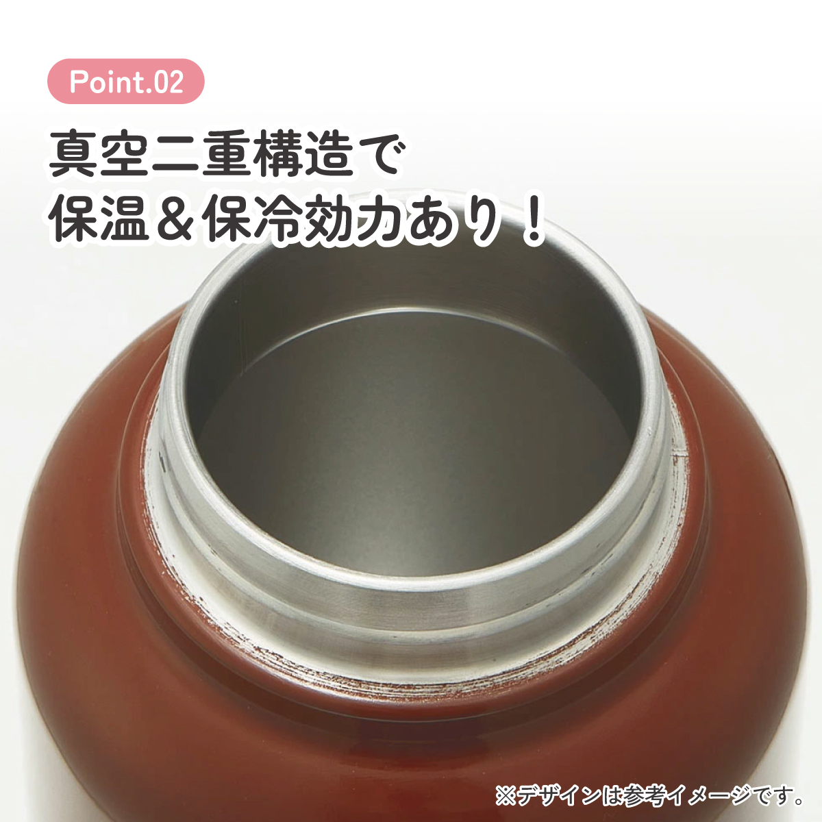 【送料無料】スクリューハンドルマグボトル 1500ml スヌーピー/STSC15_4973307575365