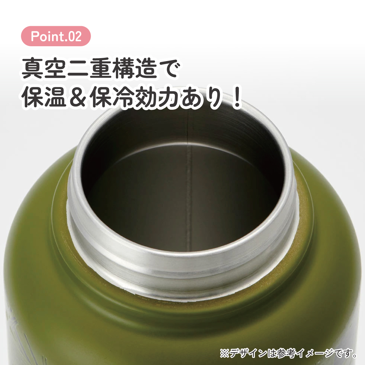 スクリューハンドルマグボトル 1500ml MARVEL/STSC15_4973307575754