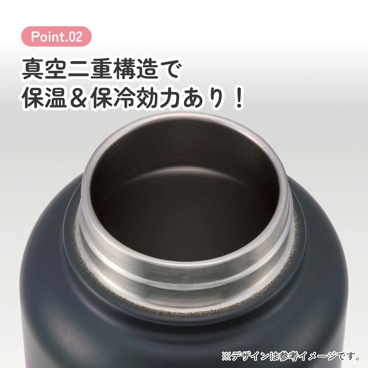 ステンレス マグボトル 水筒 1.5l 1500ml 保温 保冷 skater 1.5リットル 1.5 直飲み スケーター STSC15 トム&ジェリー トムとジェリー 男の子 女の子