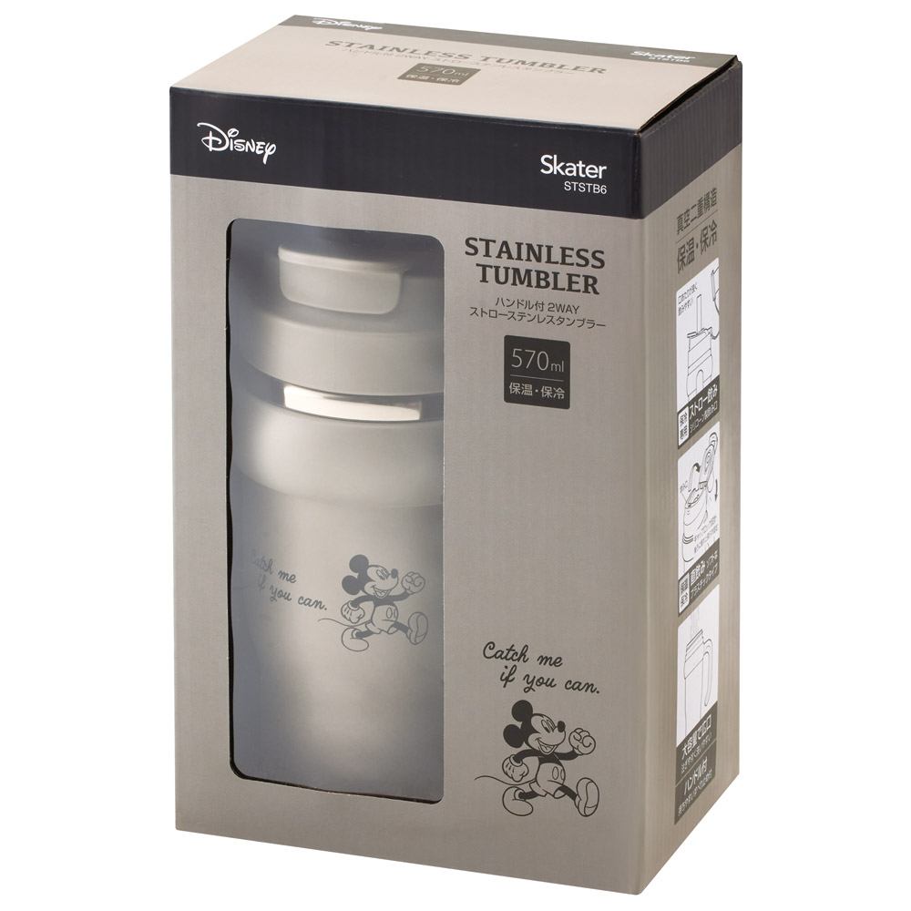 スケーター ハンドル付 タンブラー 570ml ストロー ステンレス ボトル 保温 保冷 直飲み 2WAY skater STSTB6 ミッキーマウス ミッキー Mickey 男の子 女の子【子供 キッズ 大人 真空二重構造 持ち手付き】