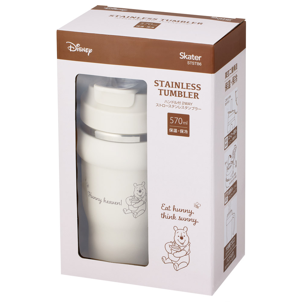 スケーター ハンドル付 タンブラー 570ml ストロー ステンレス ボトル 保温 保冷 直飲み 2WAY skater STSTB6 くまのプーさん プーさん Pooh 女性 レディース【子供 キッズ 大人 真空二重構造 持ち手付き】