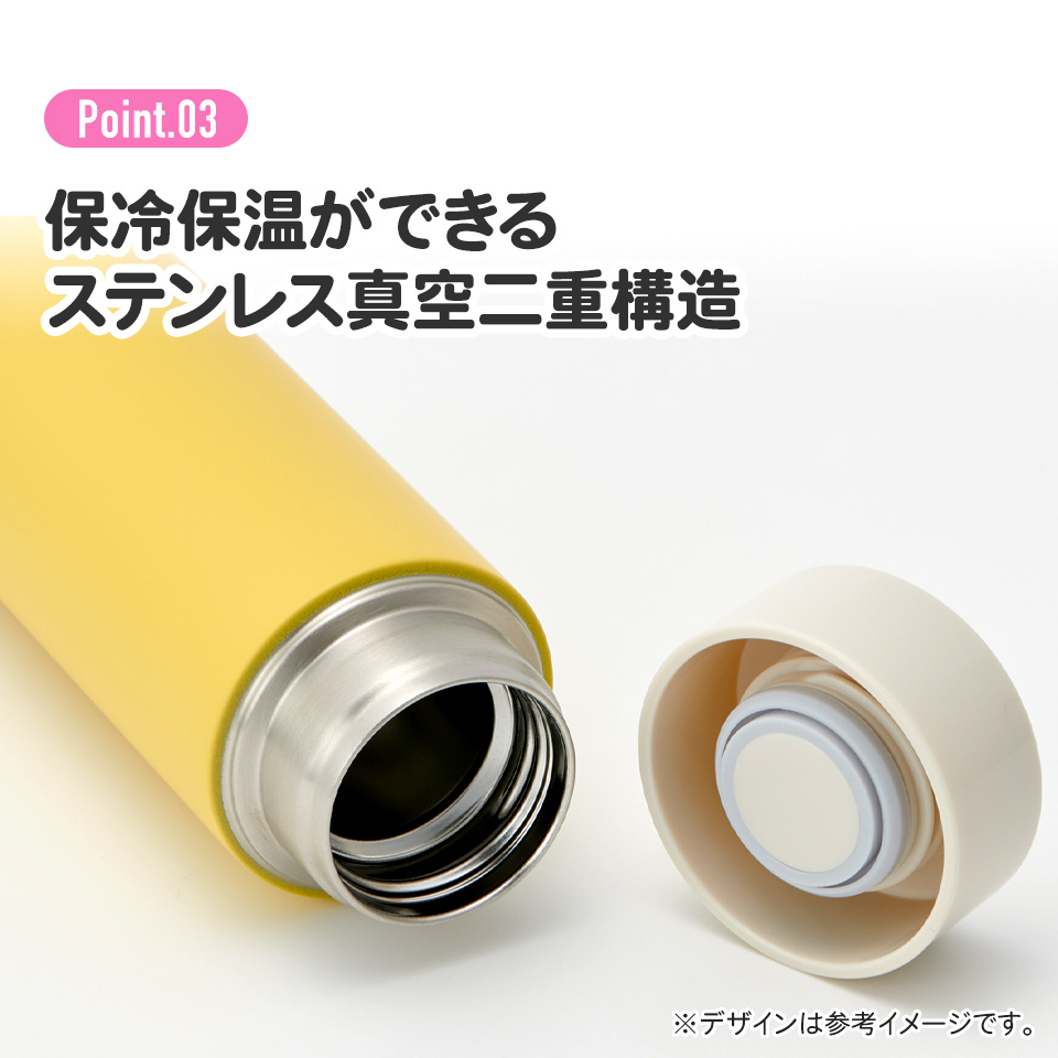 【送料無料】超軽量ステンレスマグボトル 300ml スヌーピー バッジ/STYL3_4973307679445