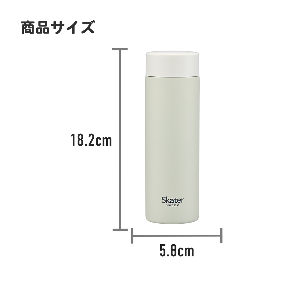 超軽量ステンレスマグボトル 350ml チャンピオン(ベージュ)/STYL4_4973307654947