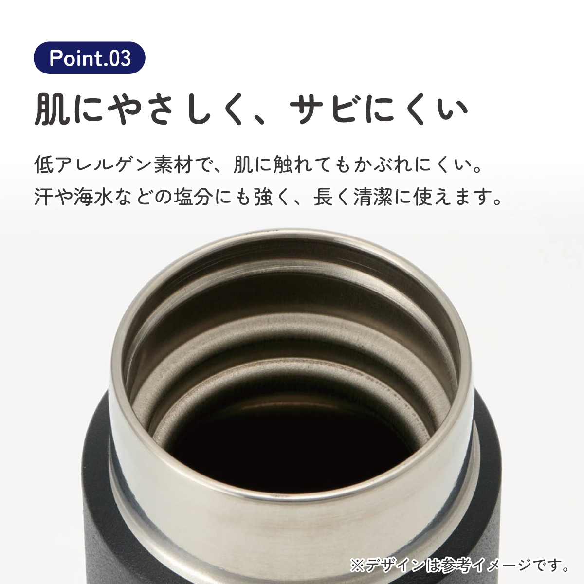 マグボトル 350ml チタン製 ブラック ミニ 水筒 直飲み 軽い 軽量 おしゃれ かわいい シンプル 大人 スケーター tmb4