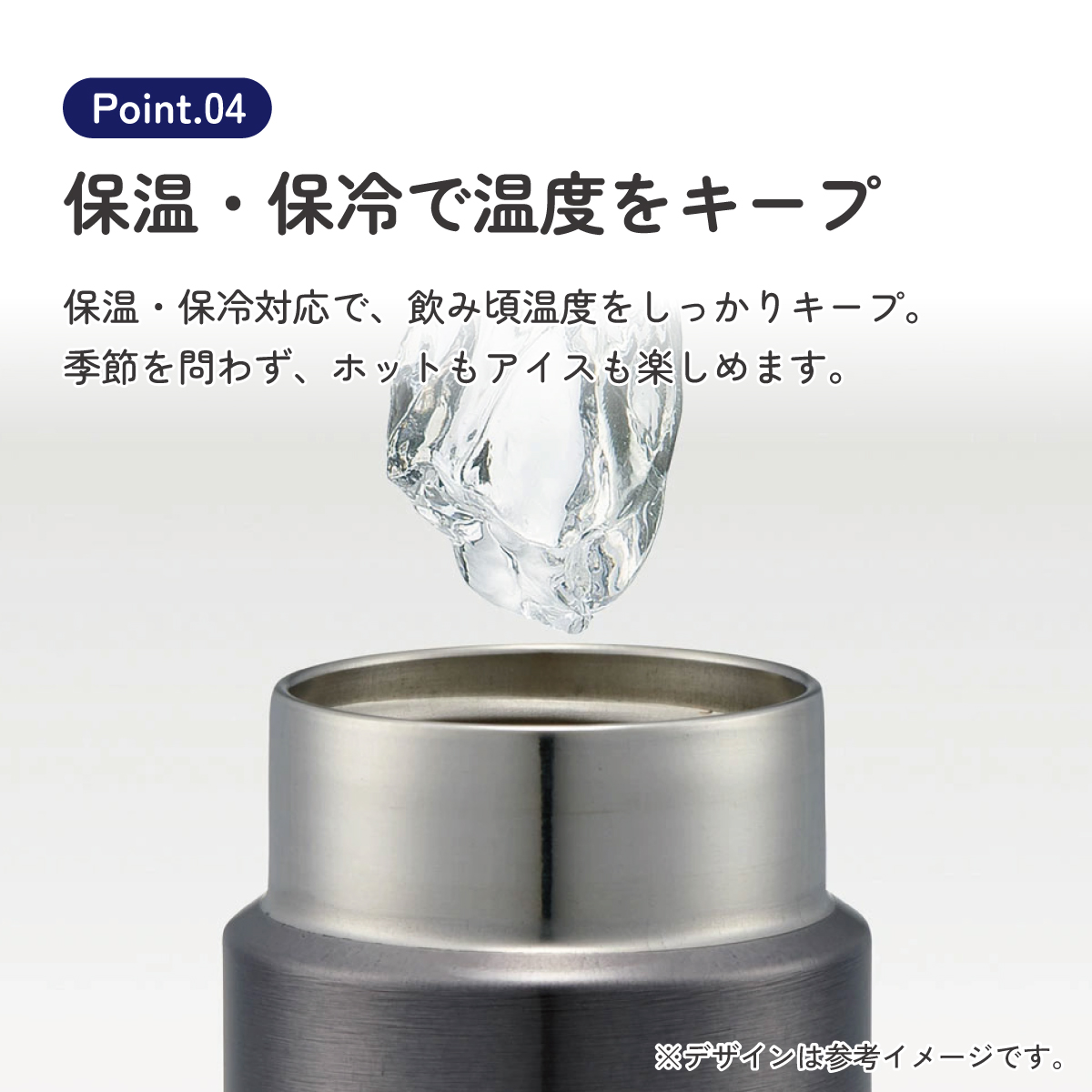 マグボトル 350ml チタン製 シルバー ミニ 水筒 直飲み 軽い 軽量 おしゃれ かわいい シンプル 大人 スケーター tmb4