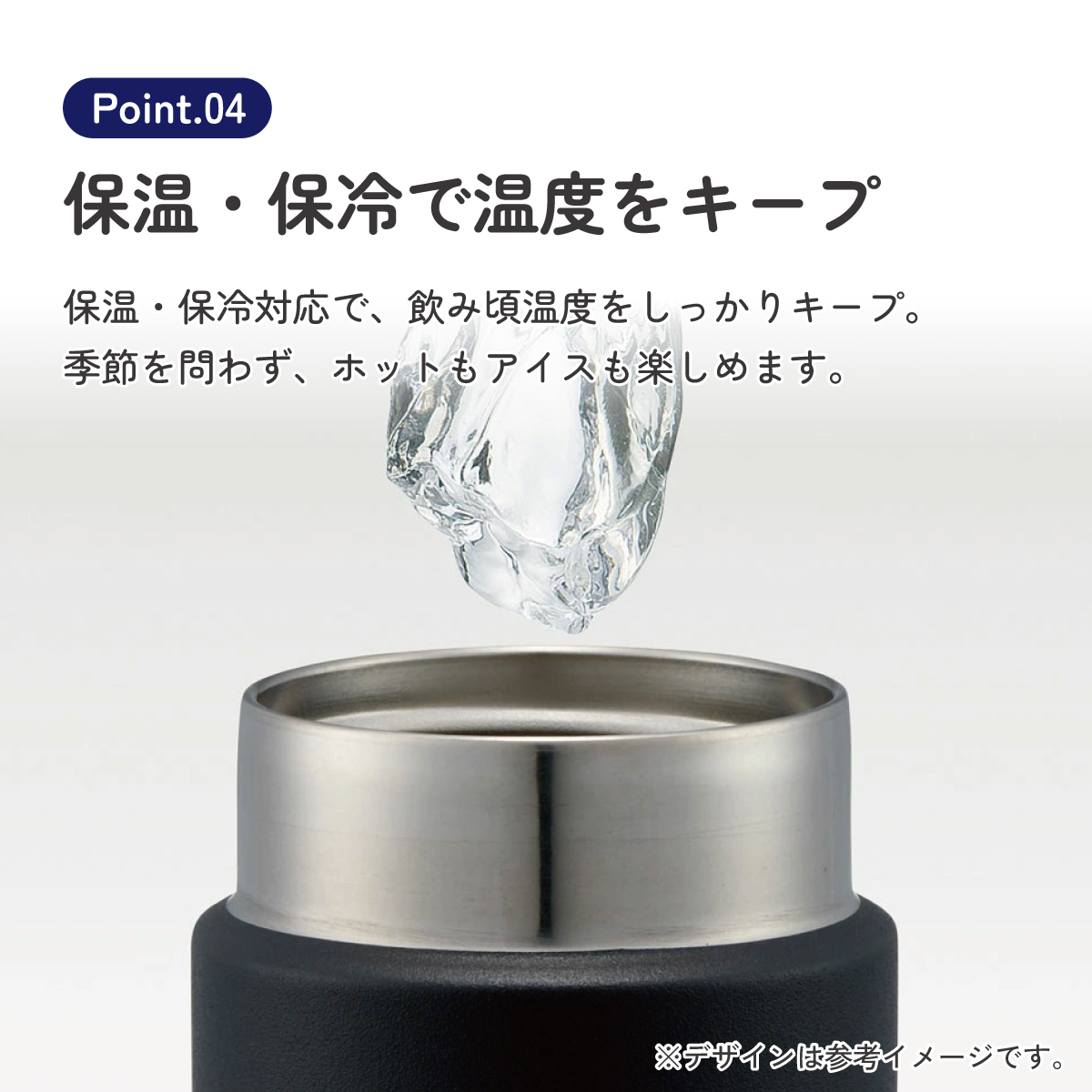 マグボトル 500ml チタン製 ブラック 水筒 直飲み 軽い 軽量 おしゃれ かわいい シンプル 大人 スケーター tmb5