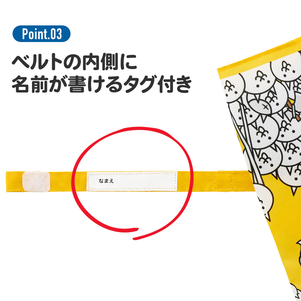【送料無料】子供用 ジャンプ 傘 55cm 子供 子供用傘 長傘 かさ カサ 雨傘 キッズ こども skater UB55C スケーター ポケットモンスター 2025 ポケモン ピカチュウ 男の子 【 レイン】