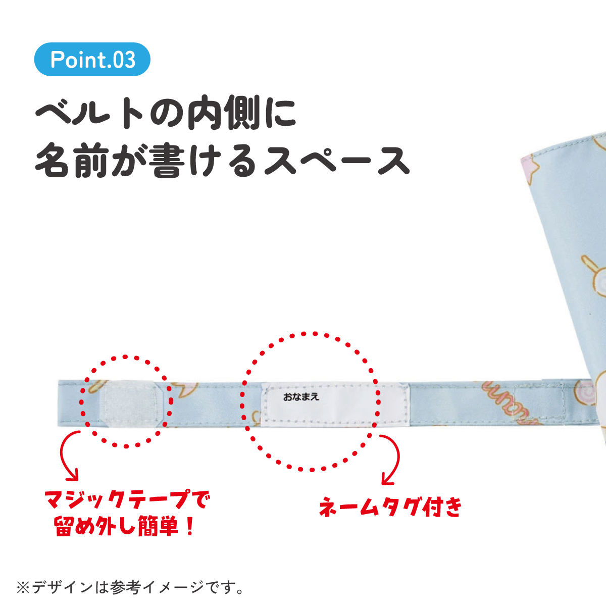 日傘 子供 傘 50cm 晴雨兼用 手開き 5歳 6歳 7歳 8歳 小学校 小学生 通学 おしゃれ skater スケーター UBSR2 シナモロール シナモン サンリオ 女の子 女子 【 レイン】