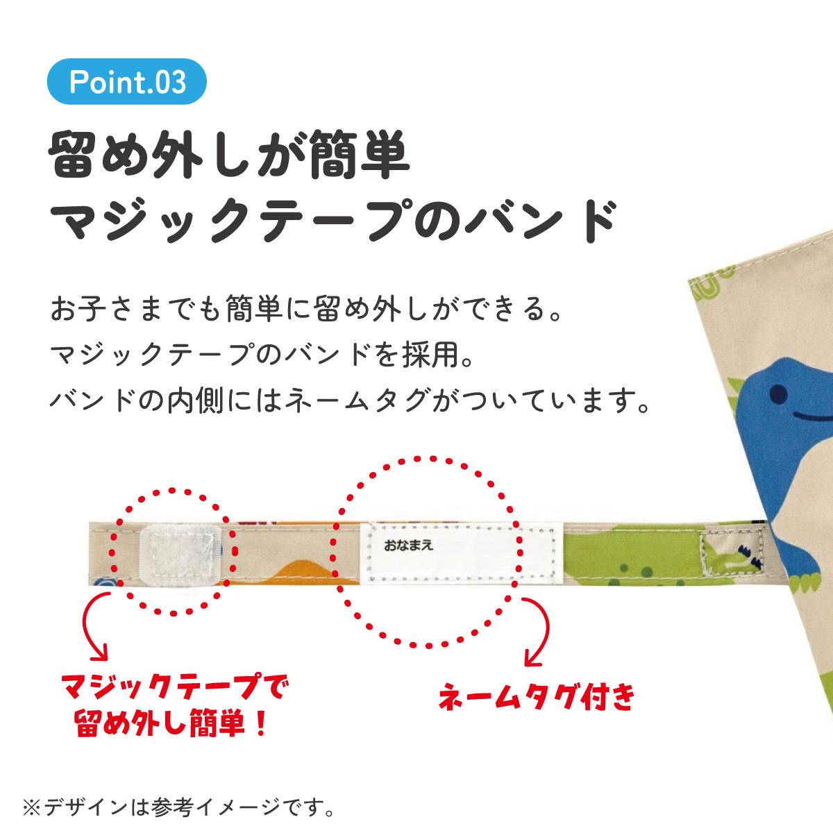 【送料無料】子供 傘 55cm 晴雨兼用 ジャンプ式 ジャンプ傘 8歳 9歳 10歳 小学校 小学生 通学 スケーター UBSR3 ディノサウルス 恐竜 ダイナソー 男の子 男子 【 レイン】