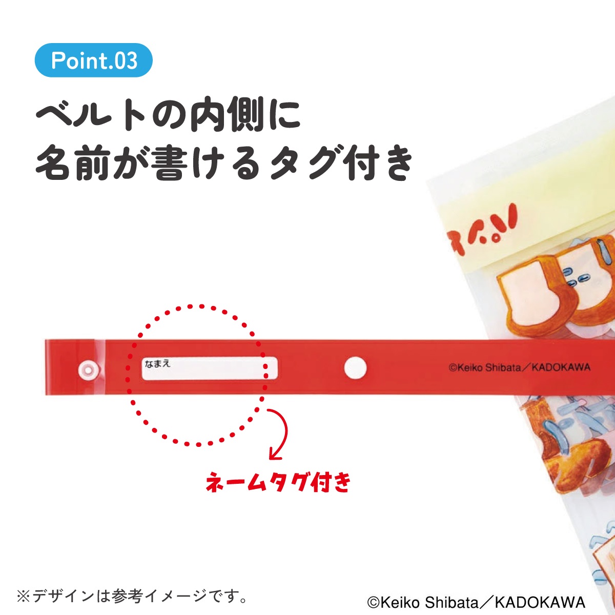 ビニール傘 キッズ 傘 子供用 40cm 手開き 子供 幼児 軽量 キャラクター skater スケーター UBV2 パンどろぼう 食ぱん 絵本キャラ 男の子 女の子 【 レイン】