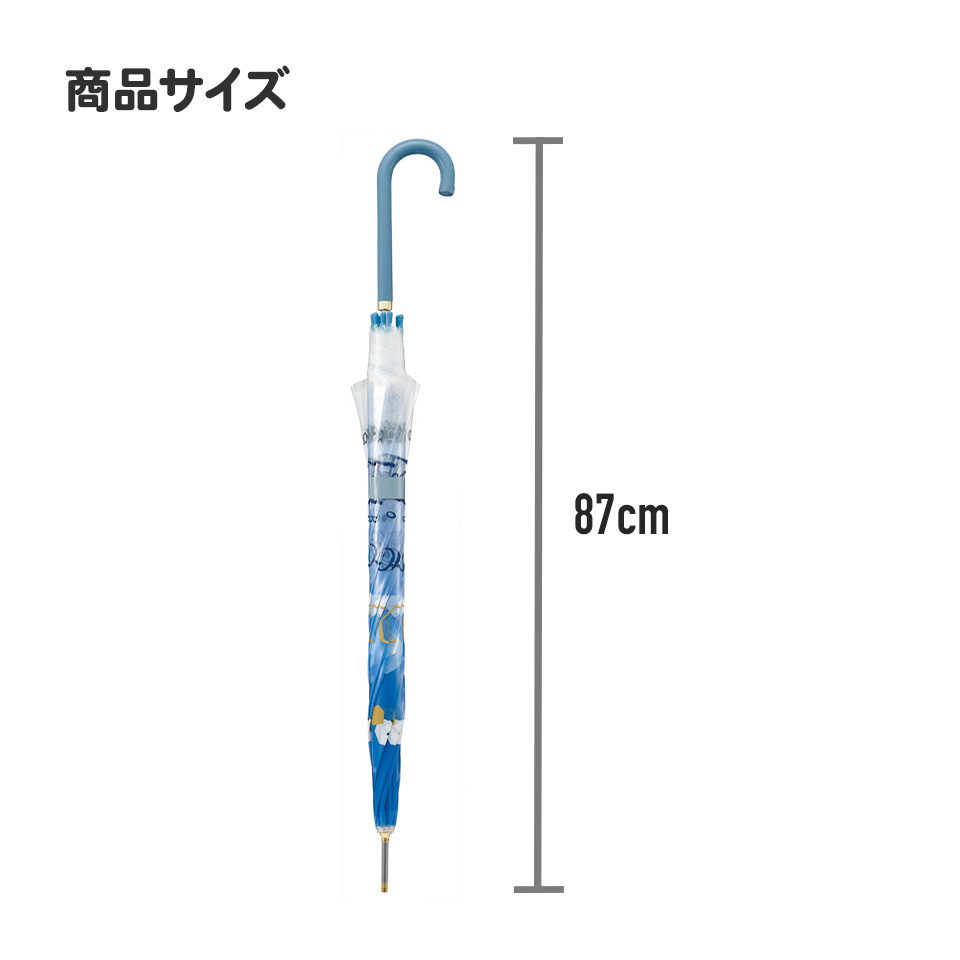 【送料無料】プレミアムビニール傘 60cm マイメロ ウォーターペイント/UBV60_4973307637995 【 レイン】
