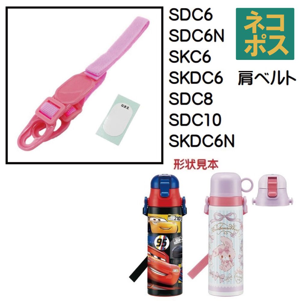 ピンク