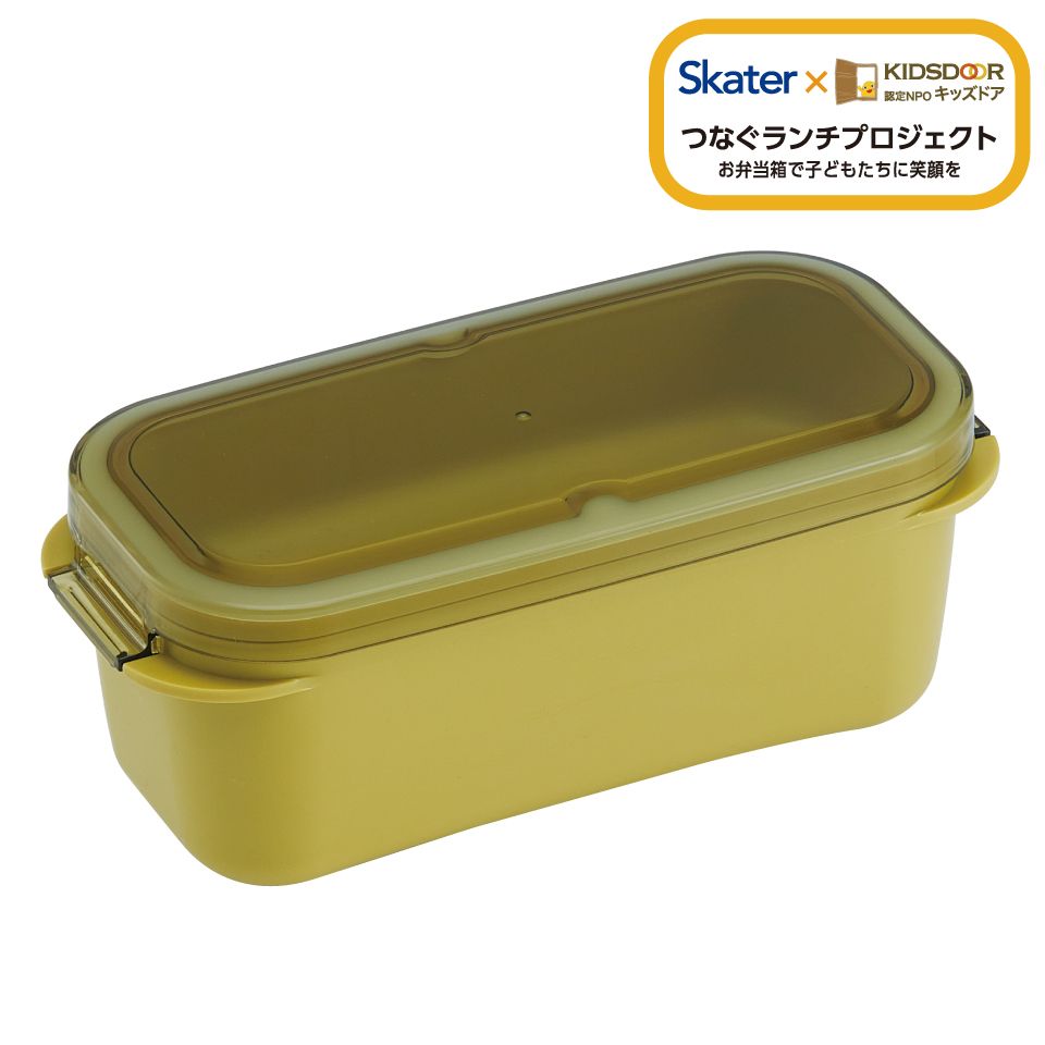スケーター パッキン一体型 ラク洗 らくあら 2段ランチボックス 570ml