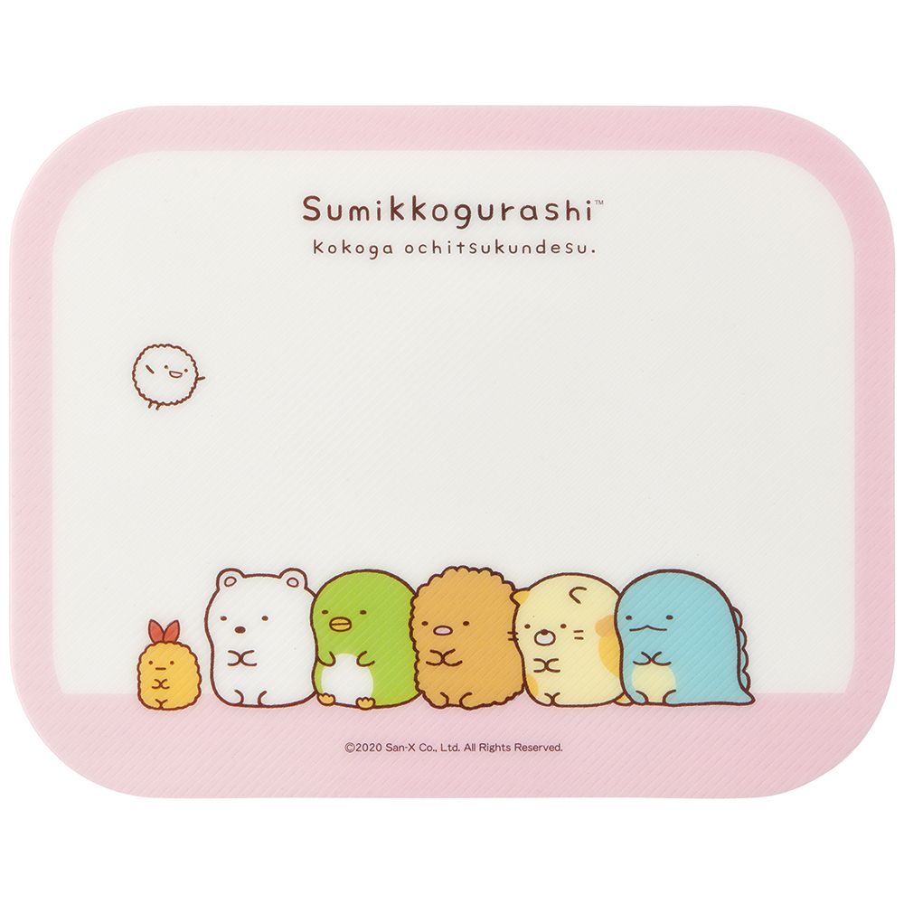 すみっコぐらし