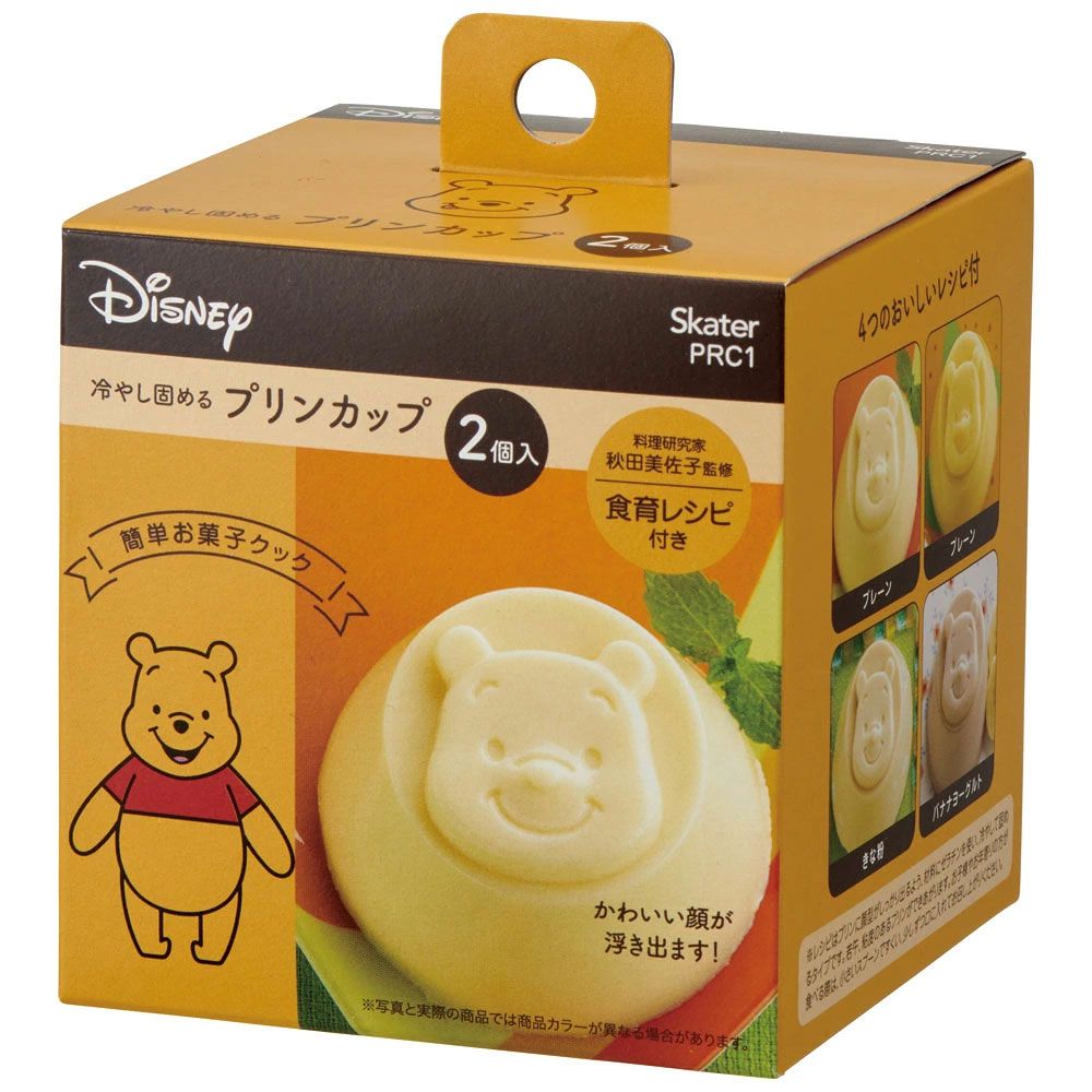 くまのプーさん