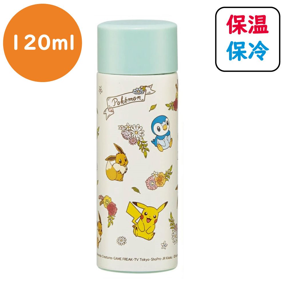 120mlポケモン