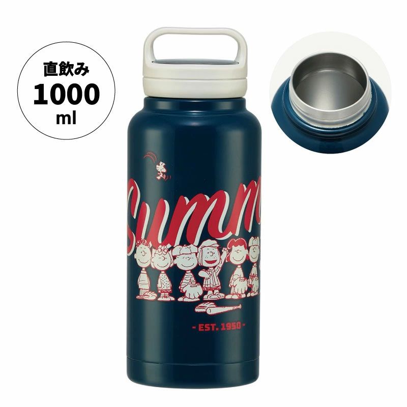 1000ml SN1
