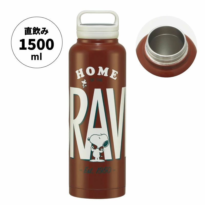 1500ml SN
