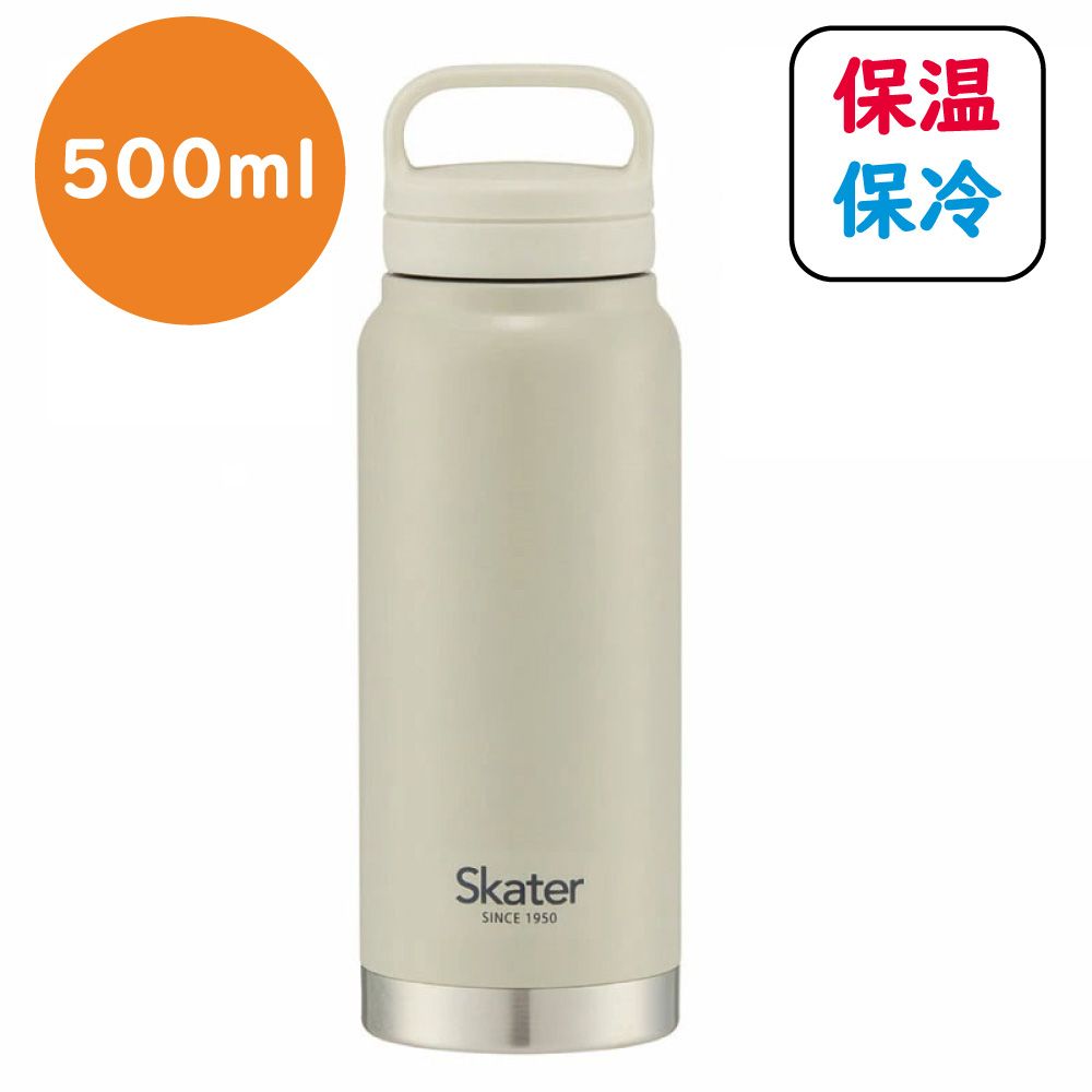 500ml GY