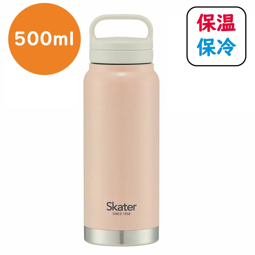 500ml PK