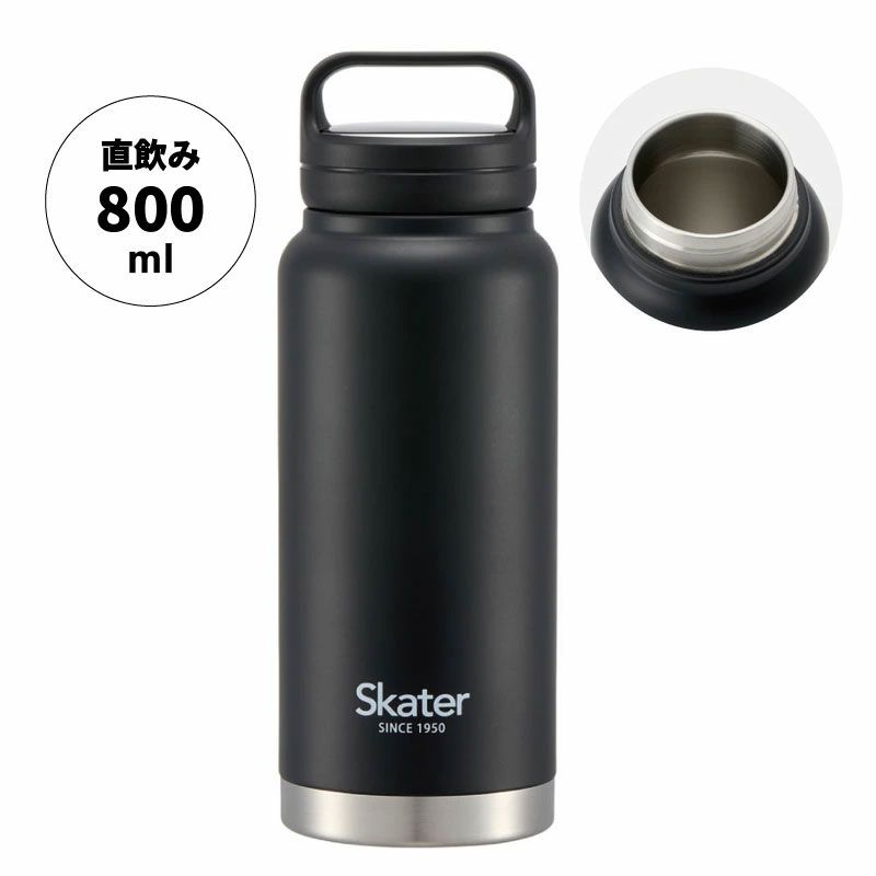 800ml BK