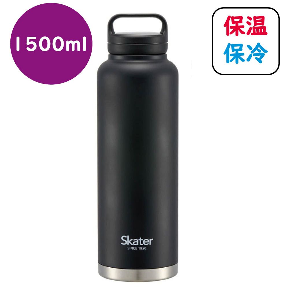 1500ml BK