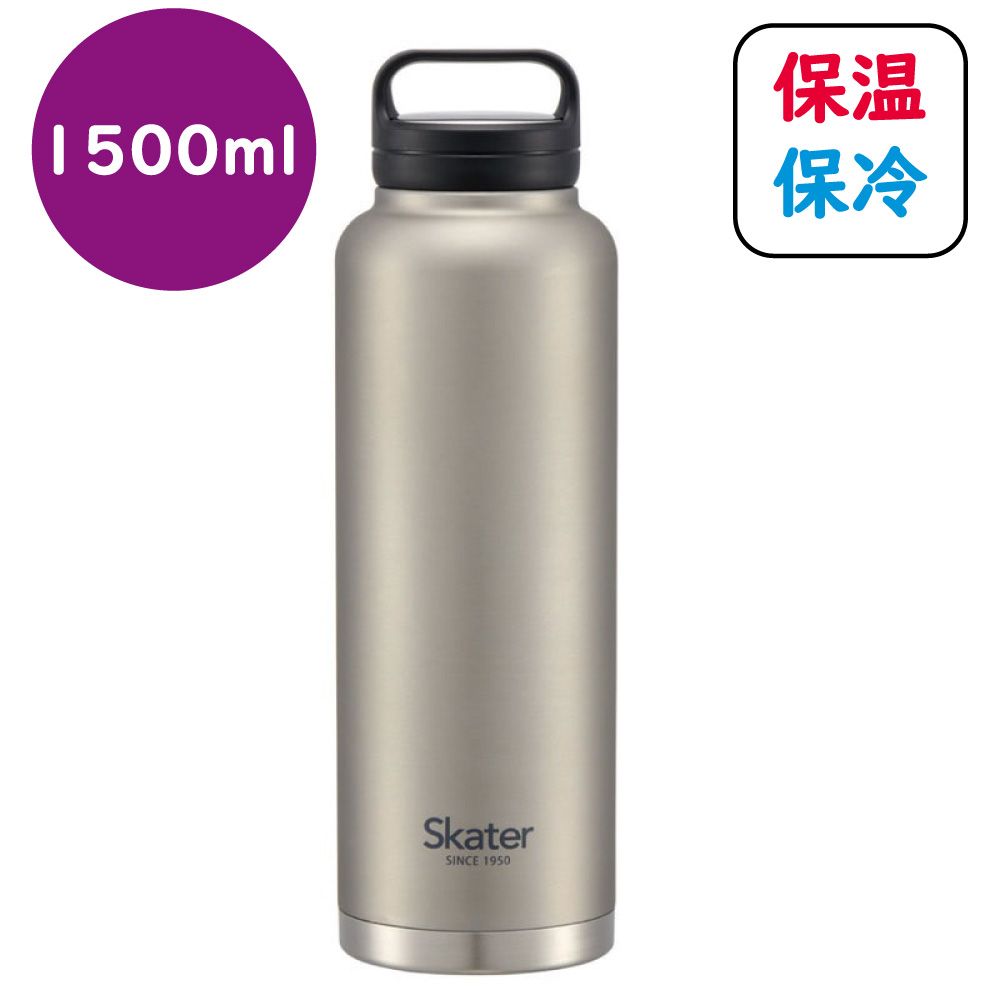 1500ml SL