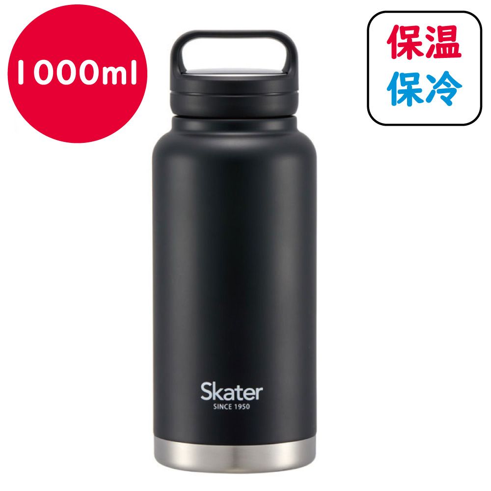 1000ml BK