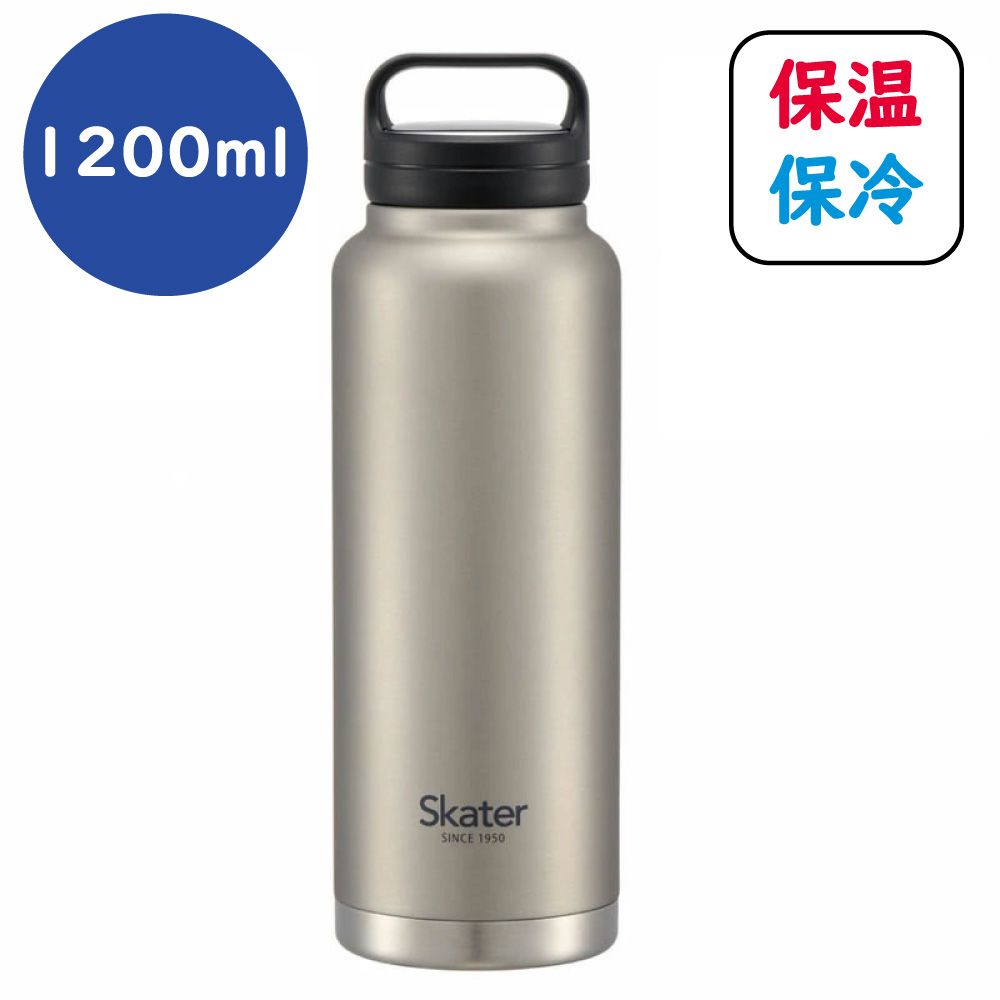1200ml SL