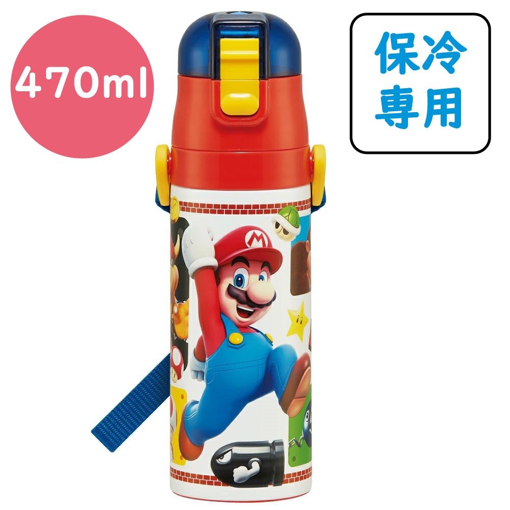 スーパーマリオ２３