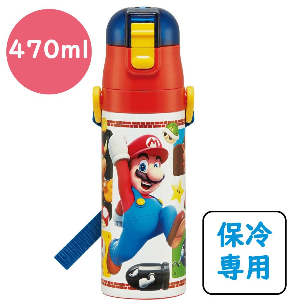 スーパーマリオ２３