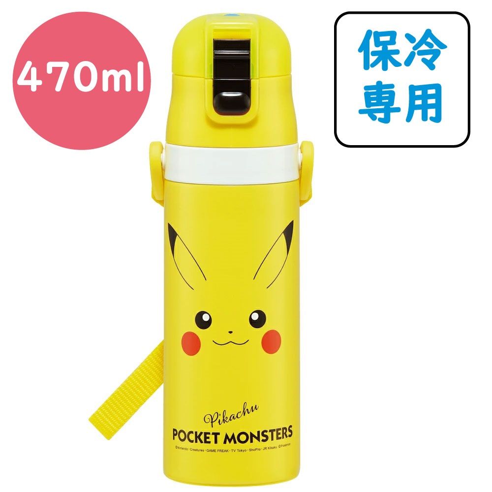470ml