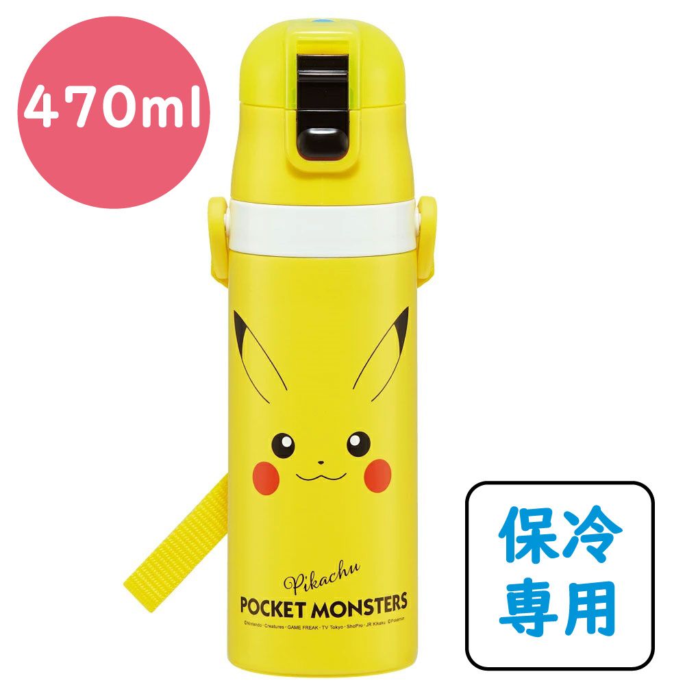 470ml