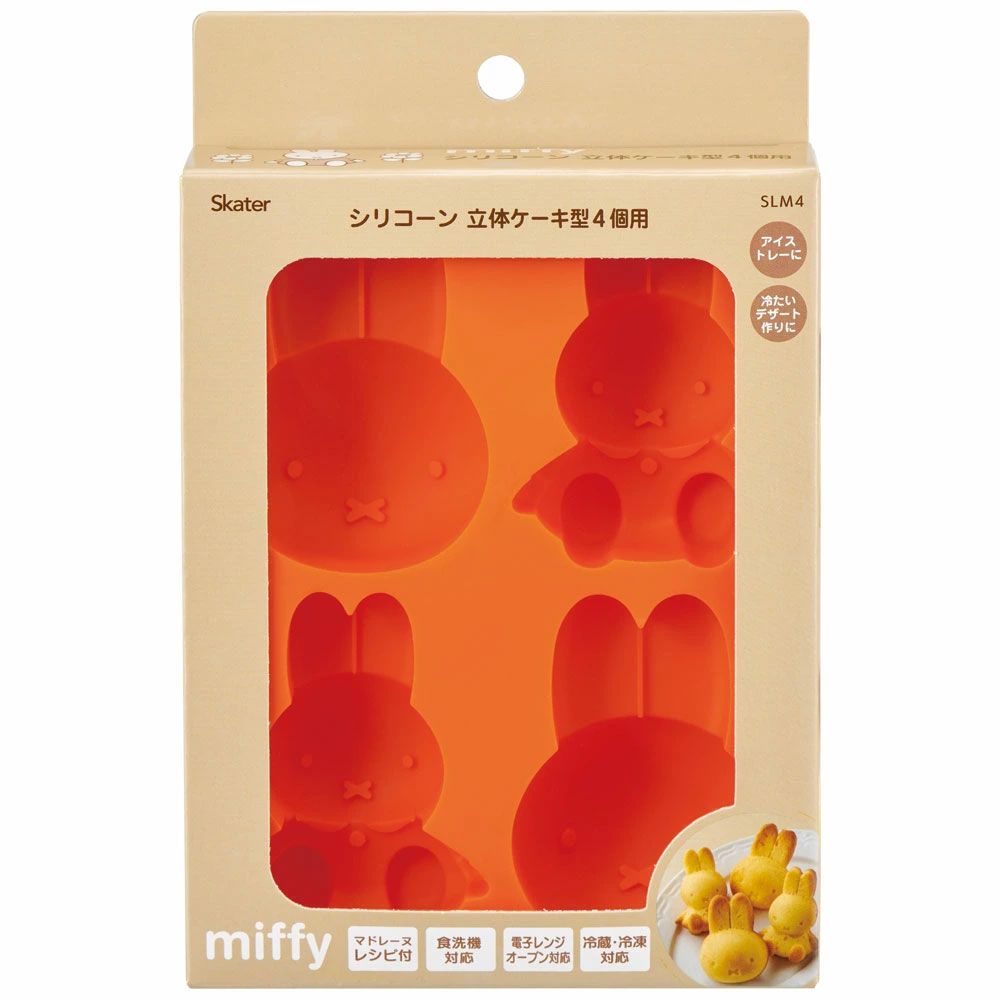 ｍｉｆｆｙ　ベージュ