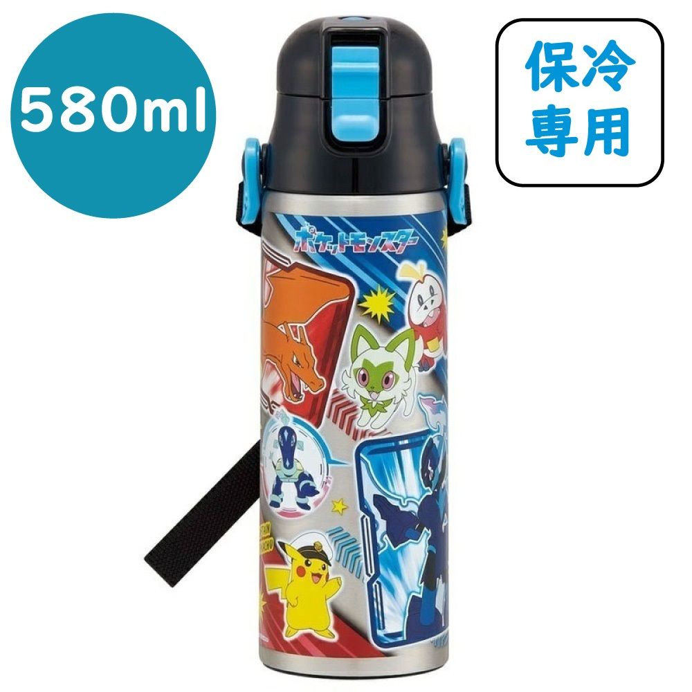 580ml