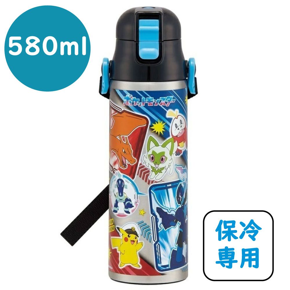 580ml