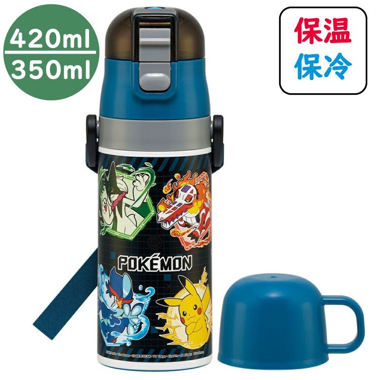 420(350)ml　ポケモン25