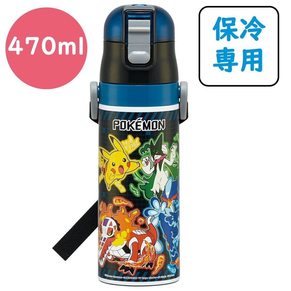 470ml　25年柄