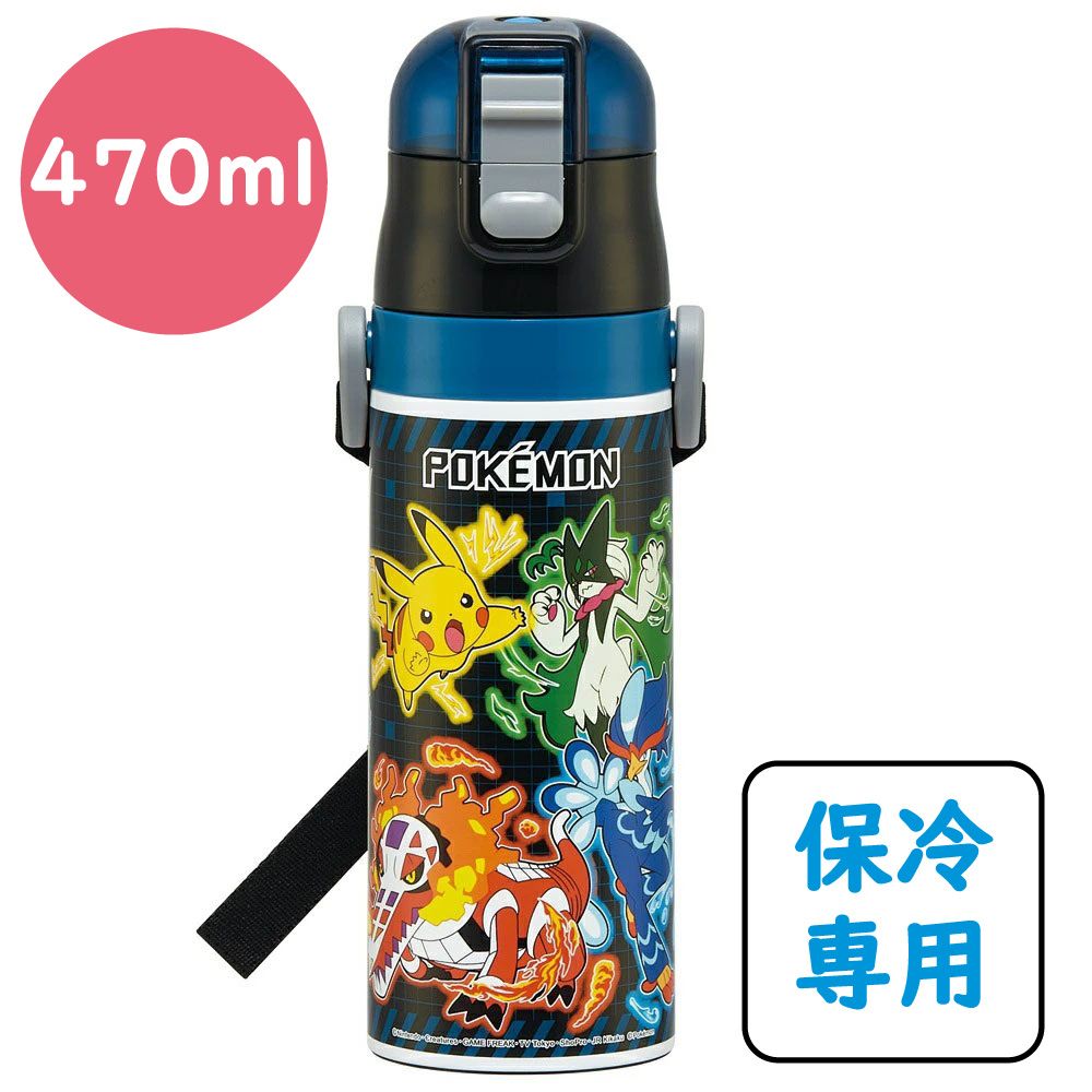470ml　25年柄