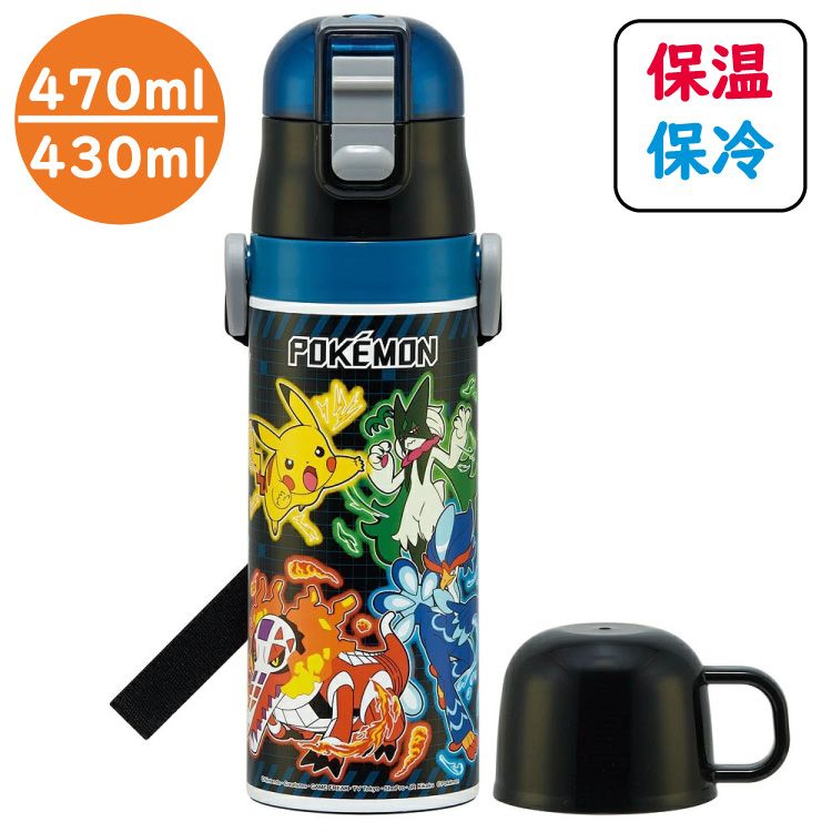 470(430)ml　ポケモン25