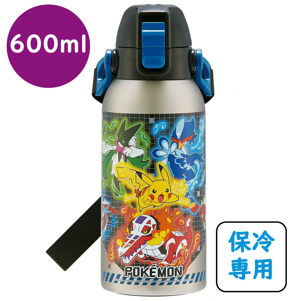 600ml