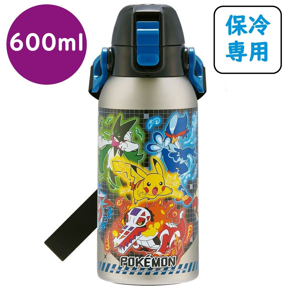 600ml