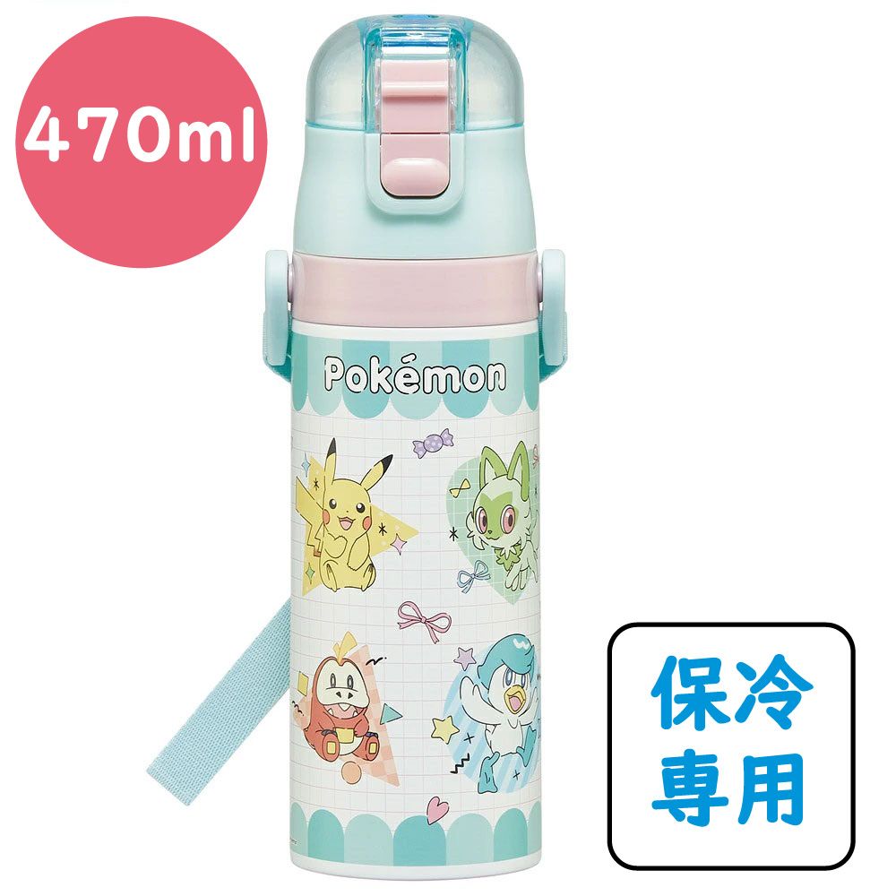 470ml ポッピング