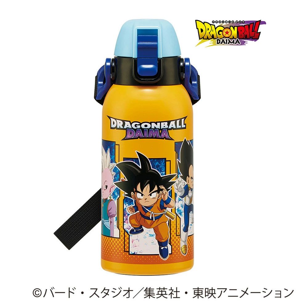 600ml DBD