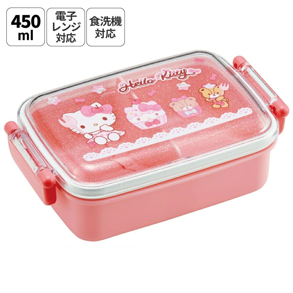 角型弁当箱