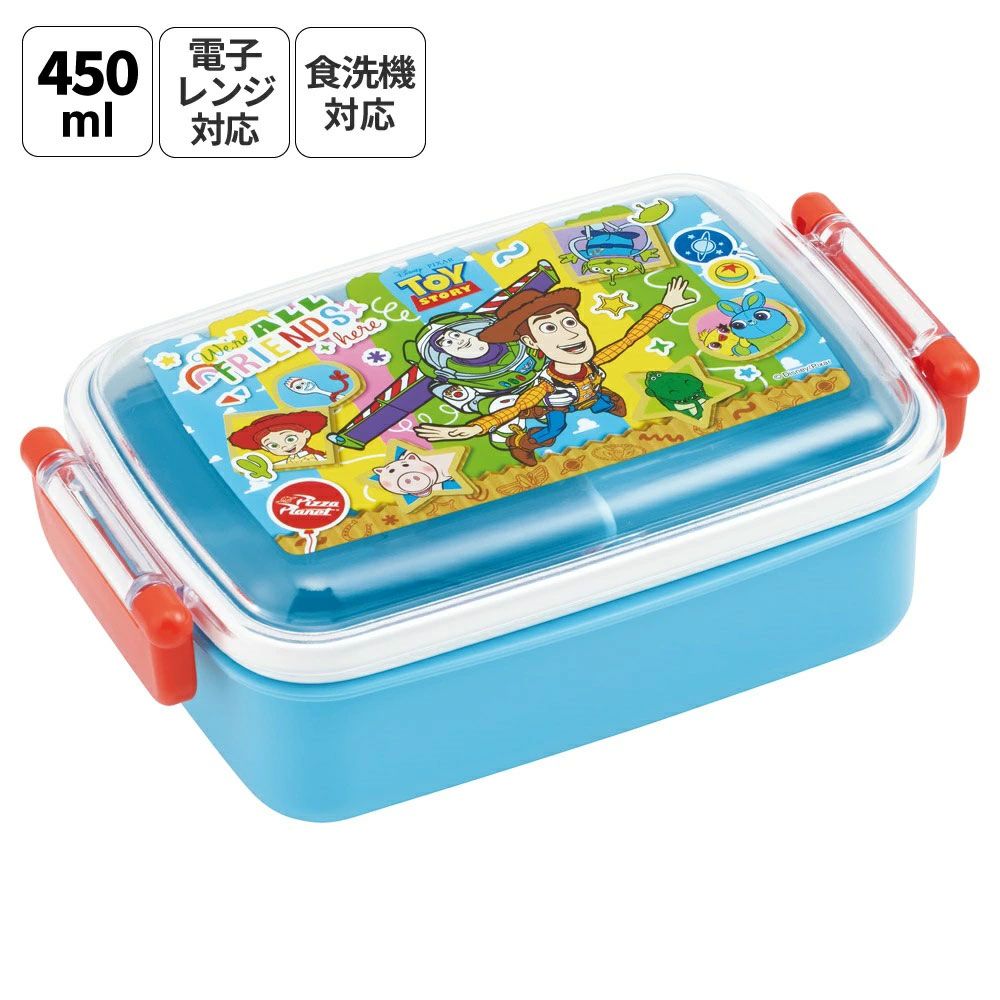 スケーター お弁当箱 子供用 450ml 食洗機対応 日本製 おかずがつぶれ