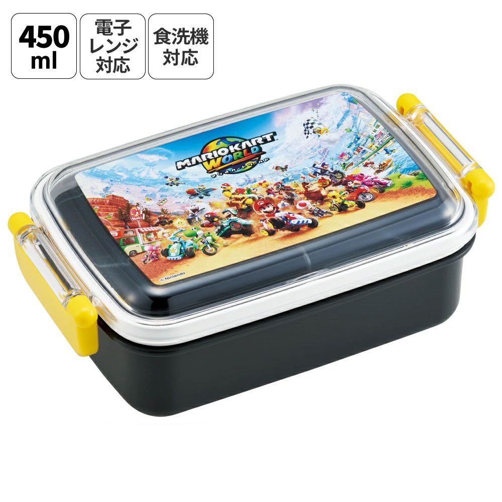 スケーター お弁当箱 子供用 450ml 食洗機対応 日本製 おかずがつぶれ