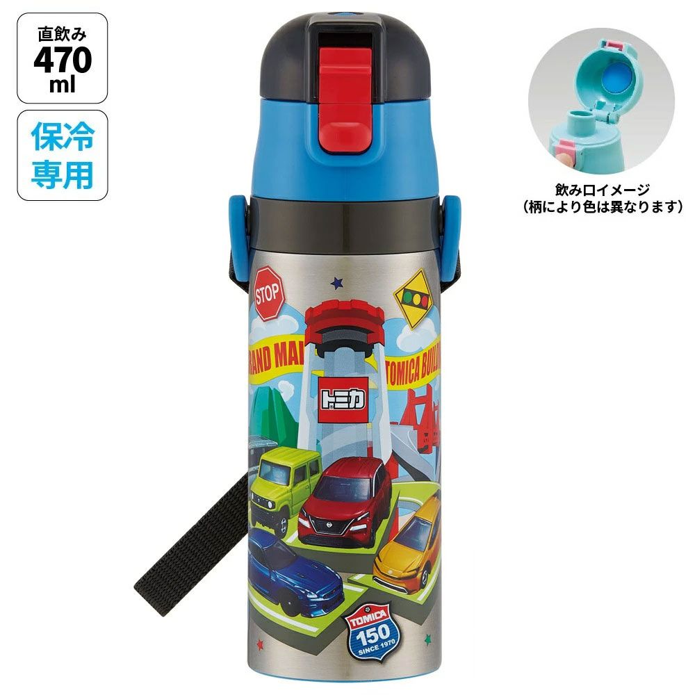 トミカ 26