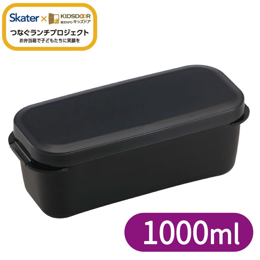 1000ml  コールブラック